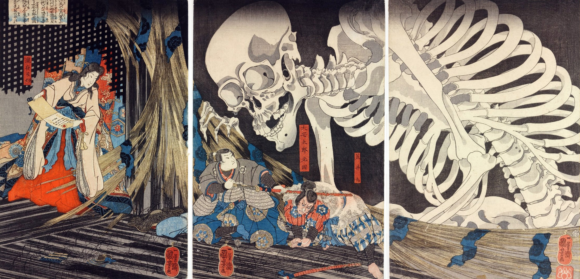 utagawa kuniyoshi